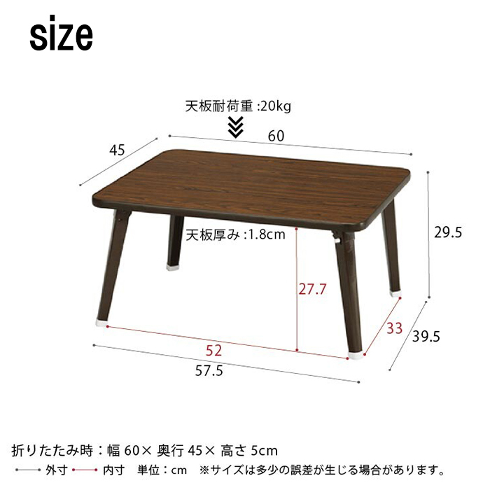 ミニテーブル 60幅 木製 一人暮らし テーブル 収納 折りたたみ 折り畳み ローテーブル ホワイト NAG-0020WH_画像4