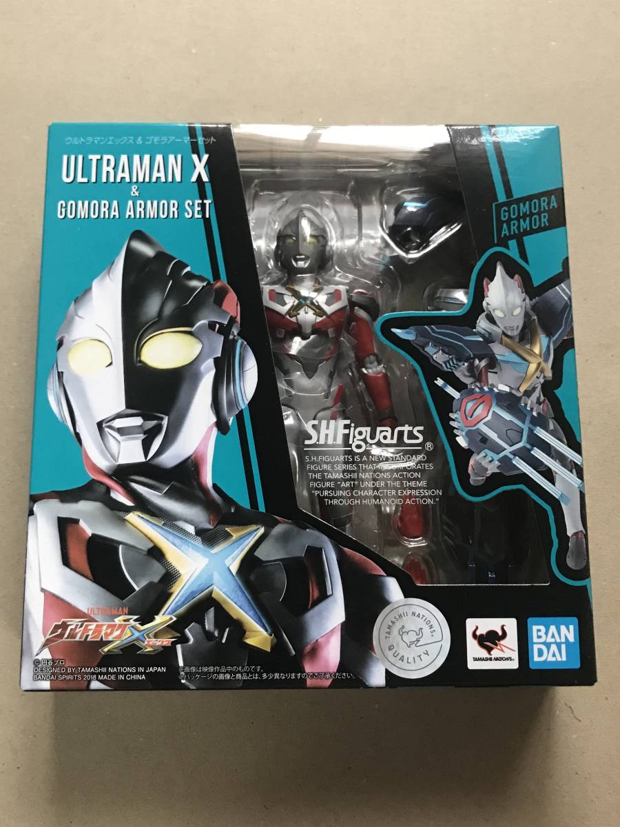 新品・未開封★S.H.Figuarts フィギュアーツ ウルトラマンエックス & ゴモラアーマーセット★検)真骨彫 ティガ カルミラ ゼットン トリガー