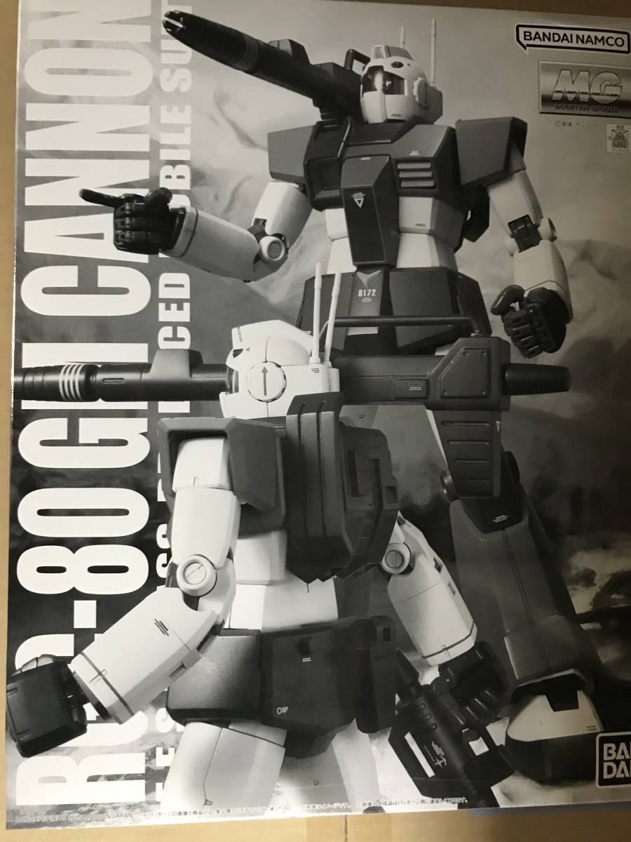 新品・未開封品★ガンプラ MG 1/100 RGC-80 ジム・キャノン『機動戦士ガンダムMSV』★検)HGUC ジムカスタム ジムクゥエル パワードジム_画像1