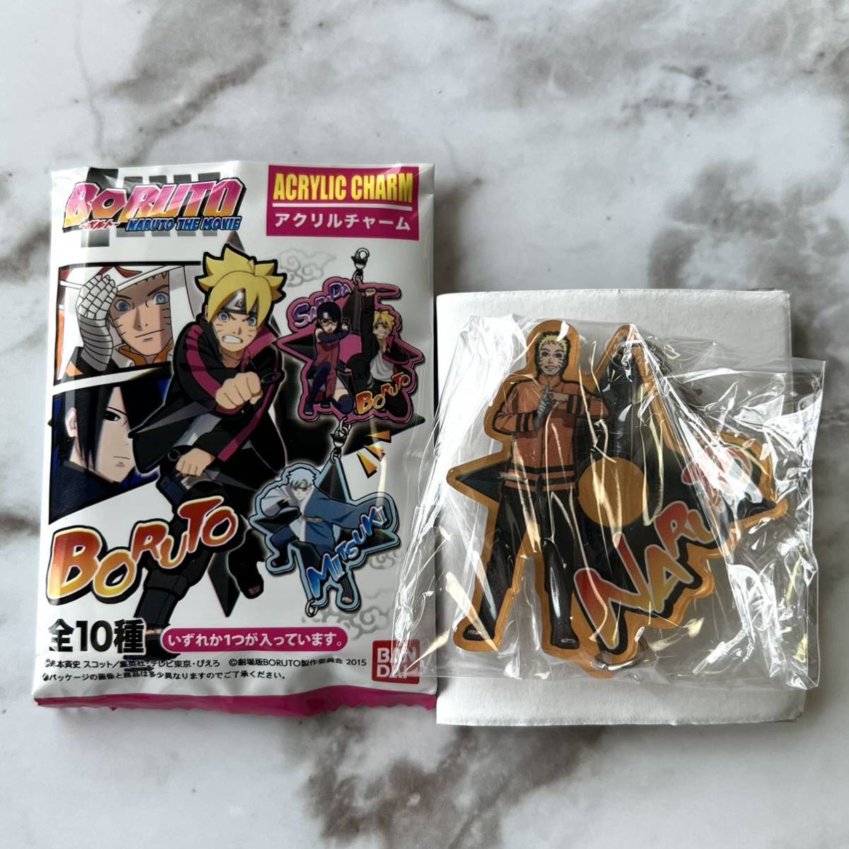 BORUTO ボルト NARUTO THE MOVIE ナルト アクリルチャームキーホルダー アクリルキーホルダー アクキー チャーム うずまきナルト ナルトの画像1