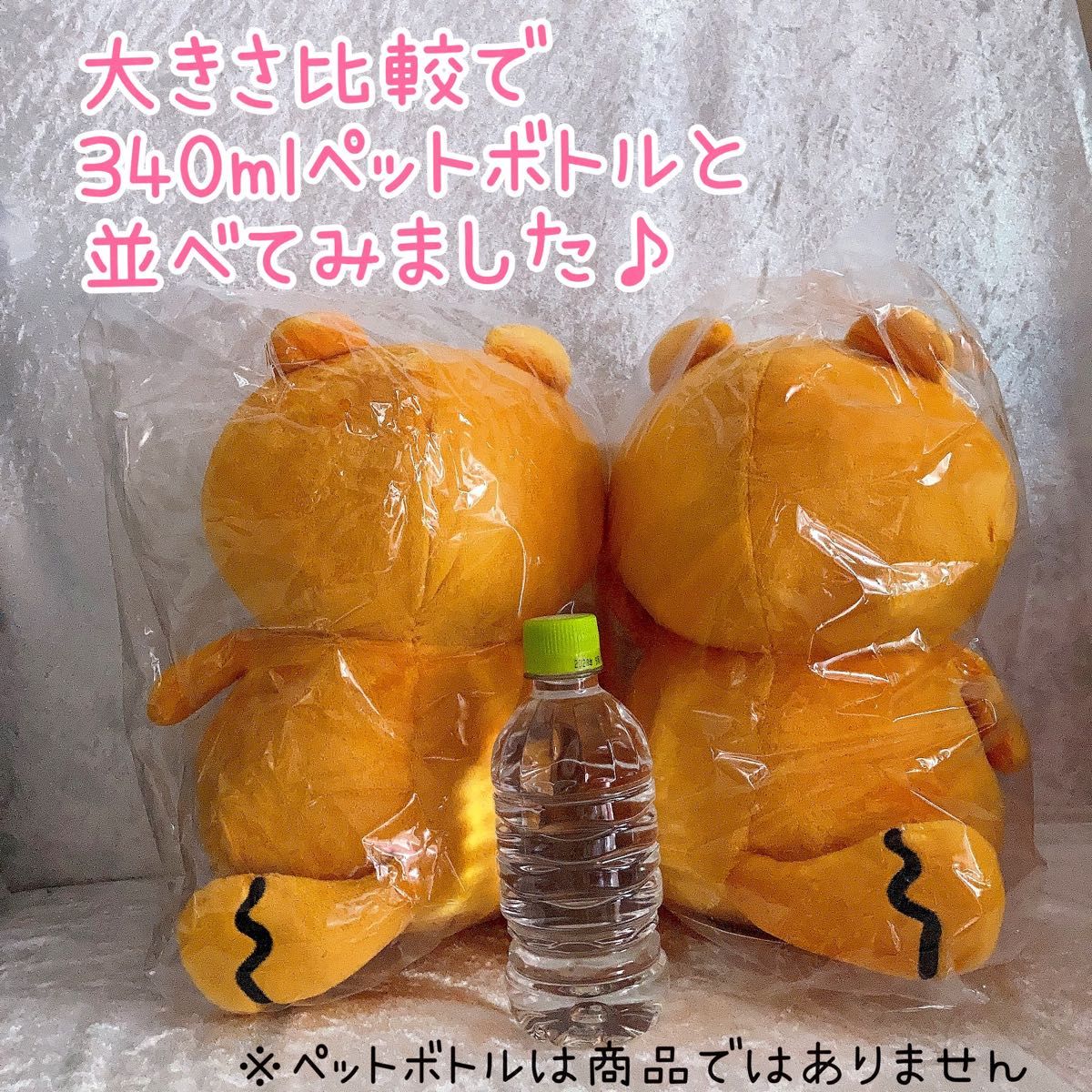 2個セット】【新品未使用】 【タグ付き】ポンタ Ponta 2個セット】【新品未使用】 【タグ付き】ポンタ Ponta