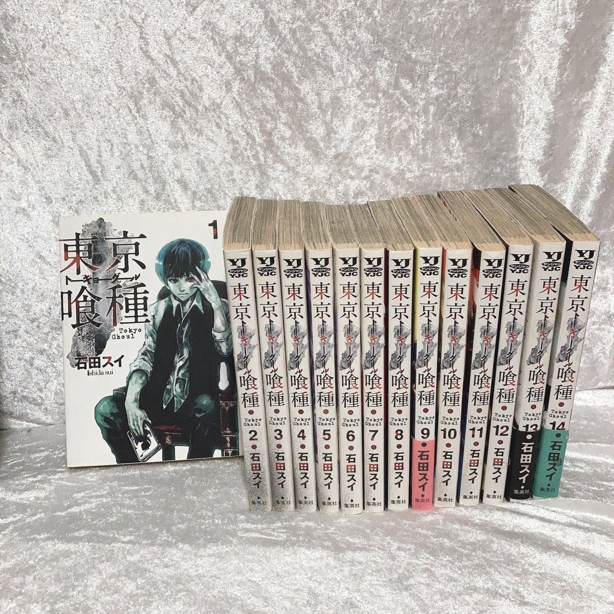 全巻セット】【まとめ売り】東京喰種 1〜14巻 東京喰種 re 1〜16 全巻セット】【まとめ売り】東京喰種 1〜14巻 東京喰種 re 1〜16