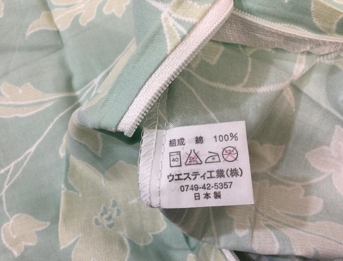 * pillow кейс ( подушка покрытие )*43x63.* хлопок 100%* двусторонний такой же ткань использование * inserting ., застежка-молния * сделано в Японии * оттенок зеленого * стоимость доставки 185 иен 