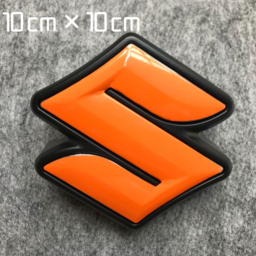エンブレム　Sマーク　ステッカー　10センチ　10cm　SUZUKI　スズキ　オレンジ
