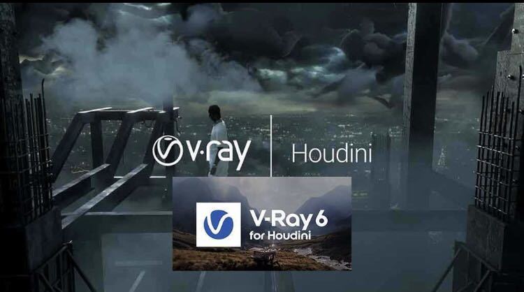経典 レンダラー Vray Houdini V-Ray ダウンロード版 Windows 19.5 Houdini 6.00.21 3D