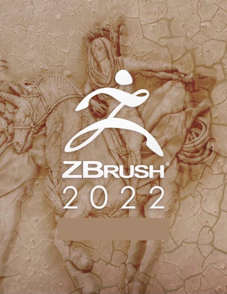 【現品限り一斉値下げ！】 【数量限定】ZBrush 2022 ダウンロード版 Mac版　簡単インストールガイド for CAD
