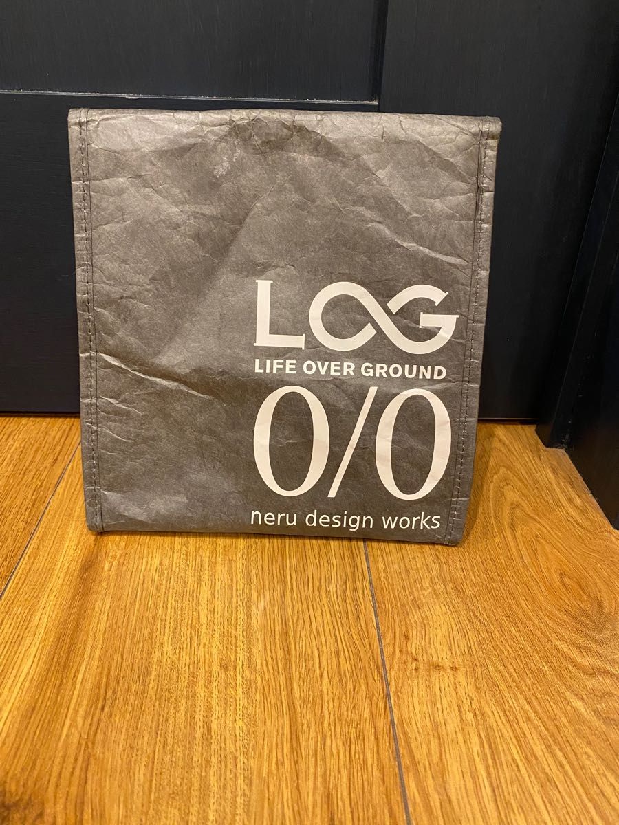 lifeoverground LOG Food Bag
