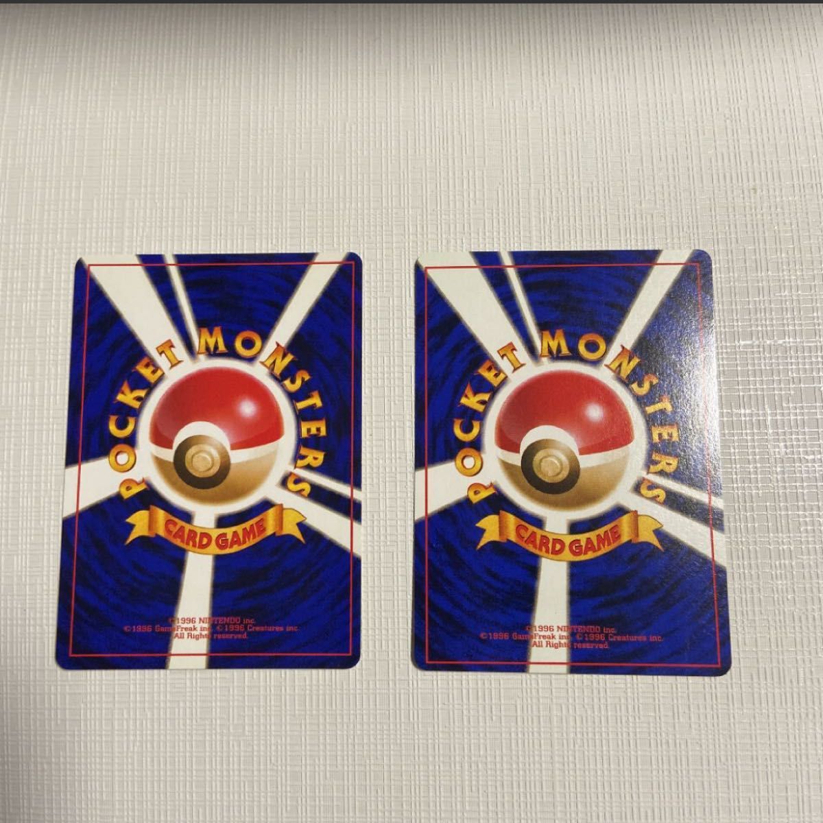 ポケモンカードゲーム 旧裏 初期 6枚セット|Yahoo!フリマ(旧 ポケモンカードゲーム 旧裏 初期 6枚セット|Yahoo!フリマ(旧