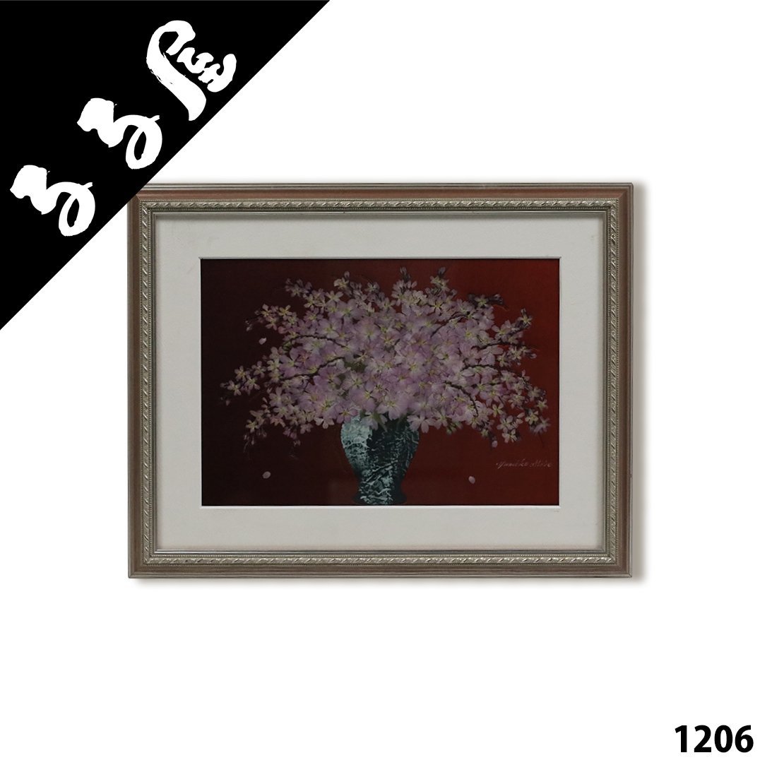 押し花作家 跡部由美子 「 桜 」 押し花 絵画 額装 押し花アート 押し花作家 跡部由美子 「 桜 」 押し花 絵画 額装 押し花アート