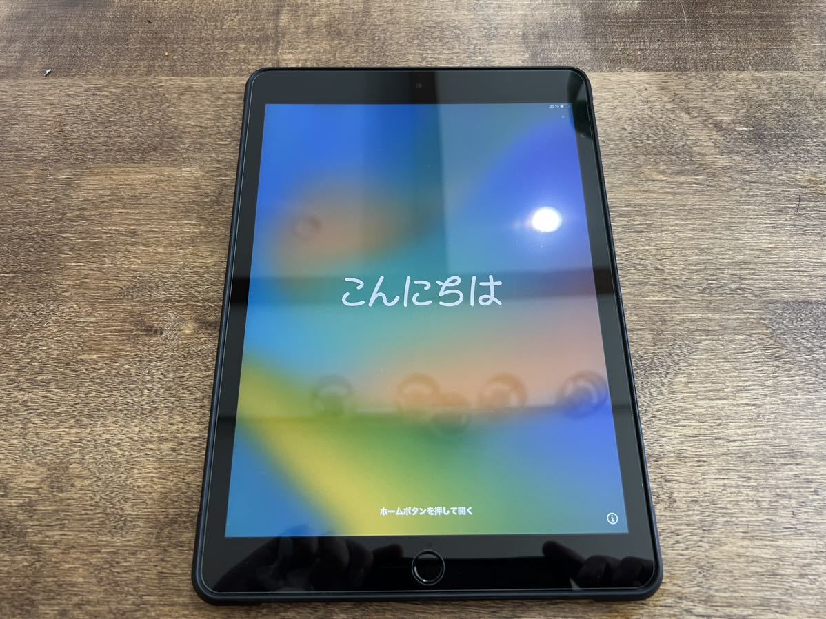 Apple iPad 10.2インチ 第9世代 Wi-Fi 64GB スペースグレイ 箱あり