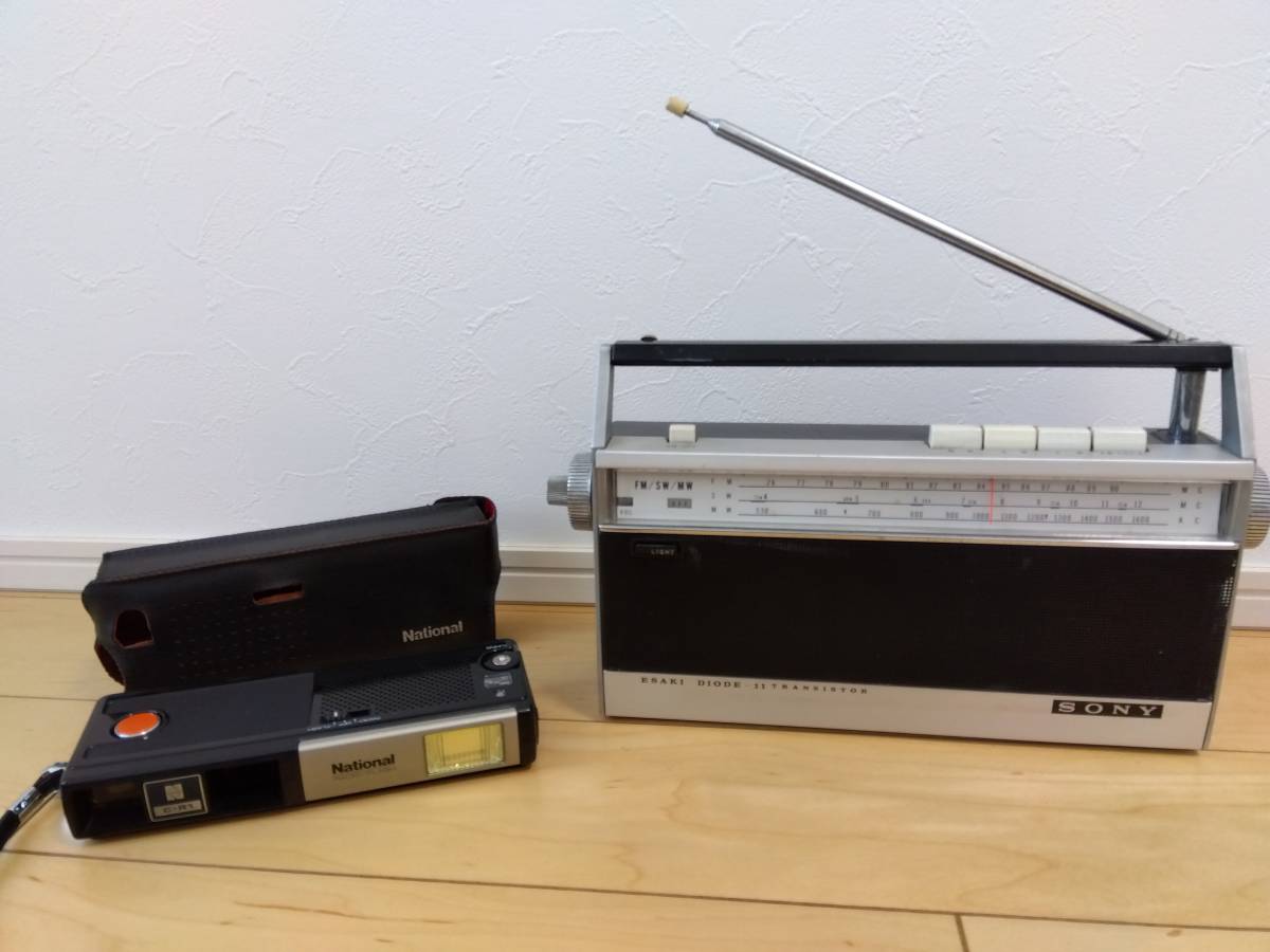 Showa era .! Sony transistor radio feed ki diode EFM-117J Showa era .! Sony transistor radio feed ki diode EFM-117J