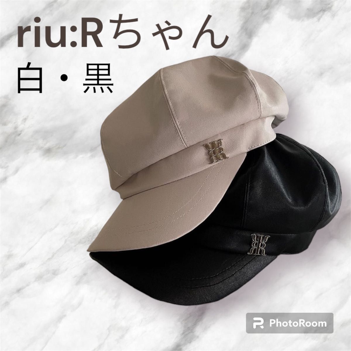 riu キャスケット（白）