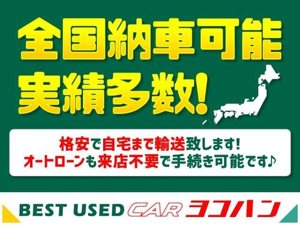「ハイエース 2.7 GL ロング ミドルルーフ 4WD 4型1オナナビTV電動ドアスマートエアロLED」の画像3