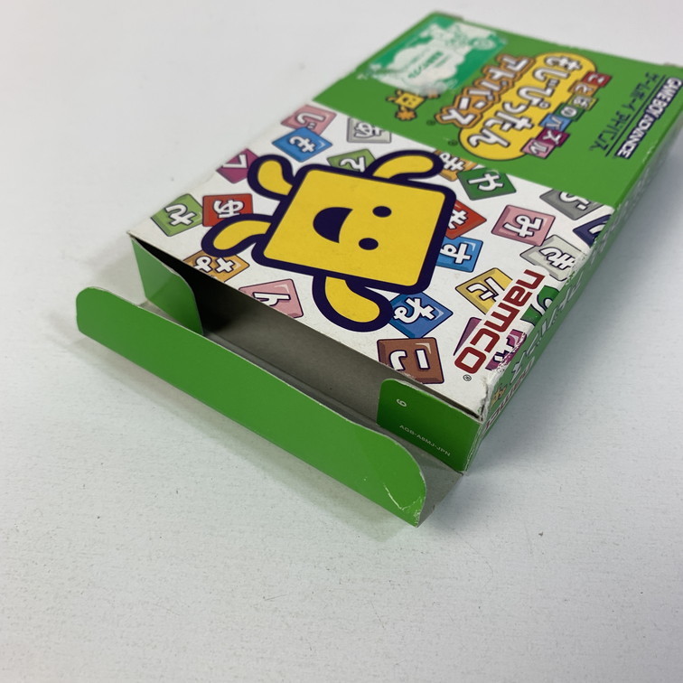 GBA ことばのパズルもじぴったんアドバンス 【動作確認済】 【送料一律500円】 【即日発送】 2303-068_画像5