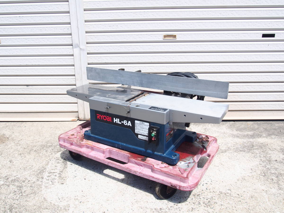 ☆【2T0823-14】 RYOBI リョービ 小型手押カンナ HL-6A 動作保証(電動