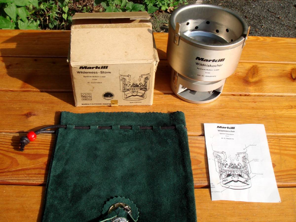 入手困難★未点火★箱付デッドストック【MARKILL】お宝マルキル★Wilderness Stove★稀少Made in Germany♪