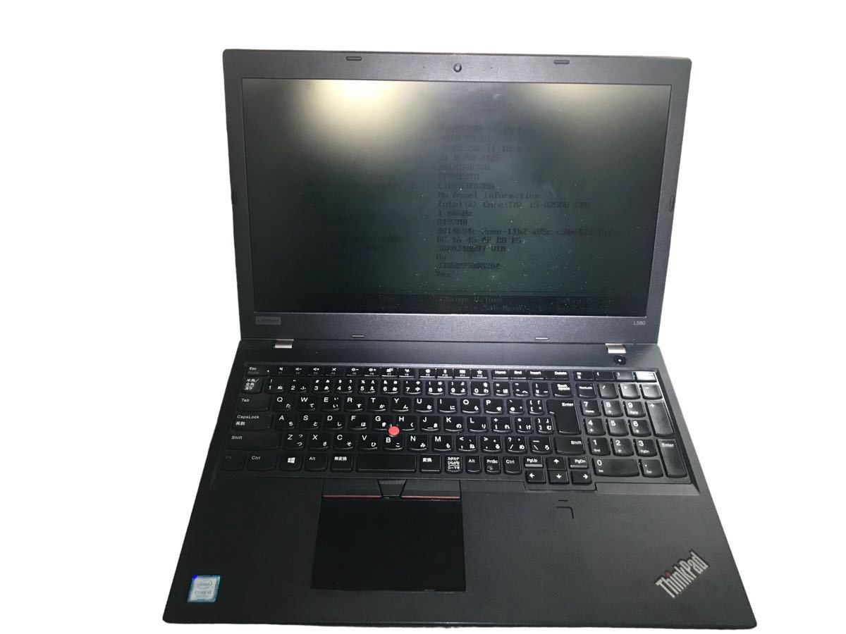 お買い得！】 《ジャンク》Lenovo ThinkPad L580 Core i5-8250U/RAM