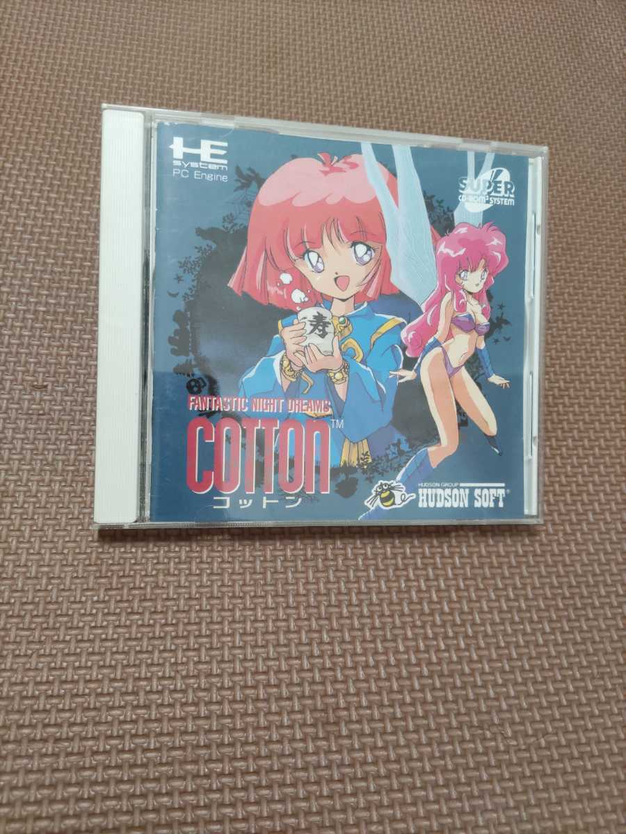 正規品 当時物 PCエンジン コットン COTTON スーパーCD-ROM2 SUPER CD