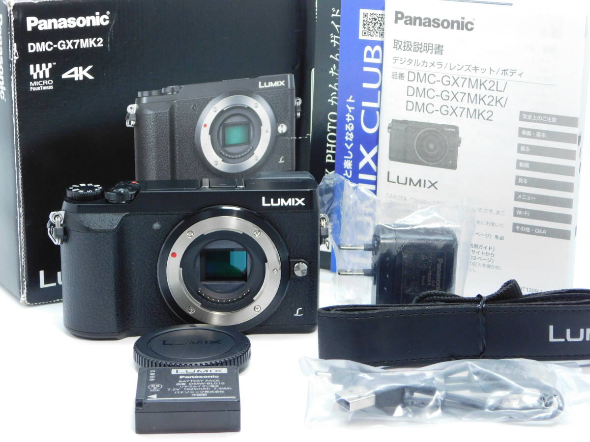 ■極上品■ Panasonic パナソニック LUMIX DMC-GX7MK2-K ボディ ブラック ☆シャッター回数 約 5,849回！ ☆付属品完備（元箱付）♪ ＃7221_画像1