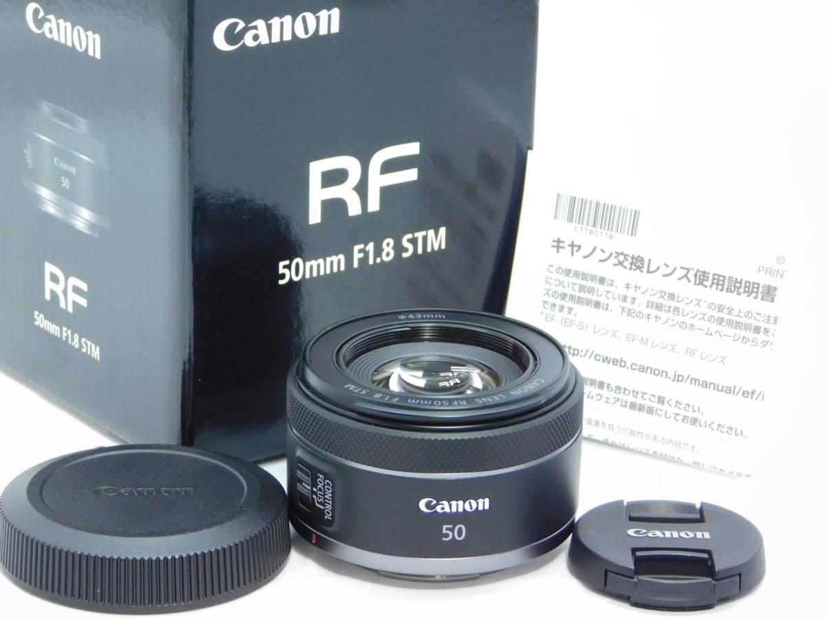 ギフト】 Canon □新品級□ キヤノン ＃7248 STM F1.8 RF50mm キヤノン