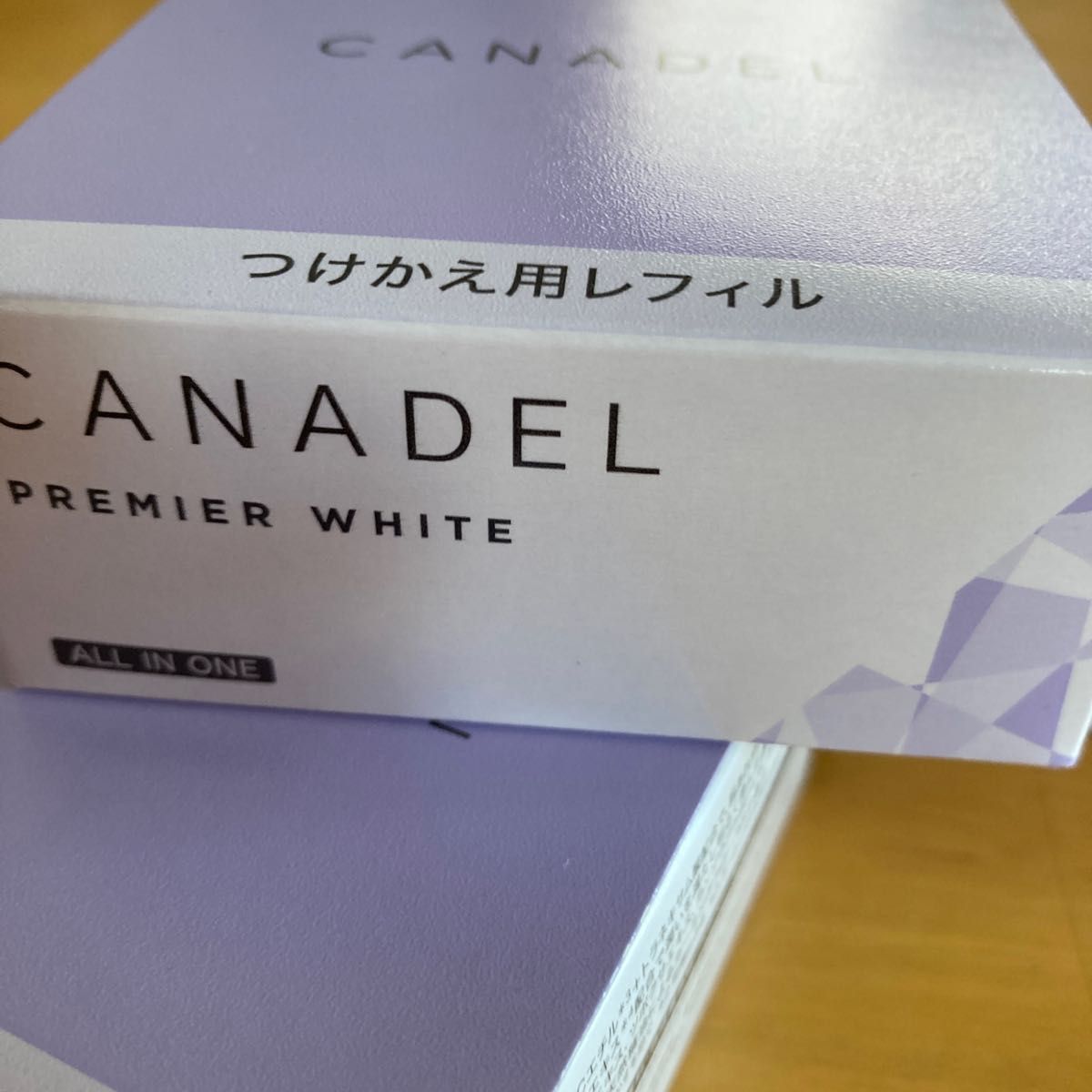 カナデルプレミアホワイト美容液クリーム58g×4個 紫 つけかえ用