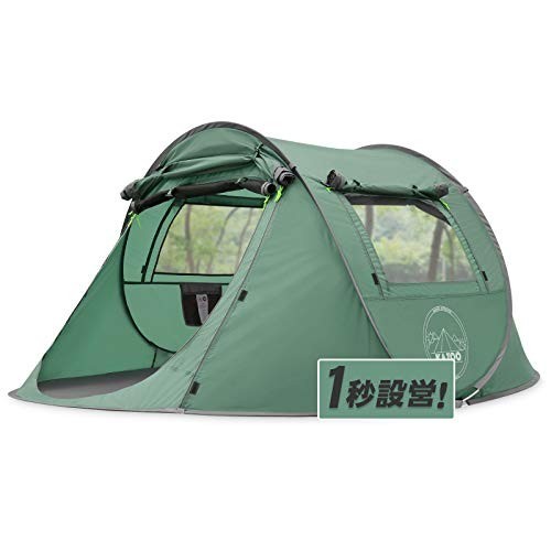 新品入荷 GEテント4.0 ニュートラルアウトドア OUTDOOR NEUTRAL ワン