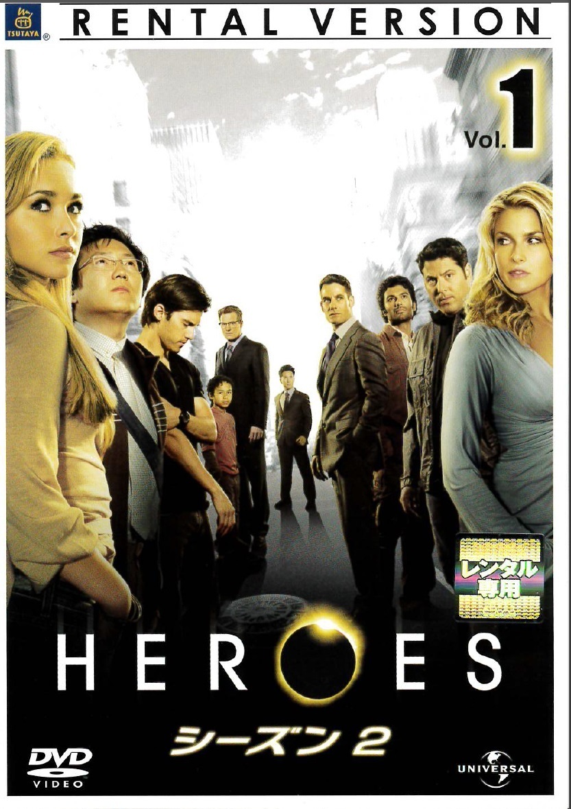 【中古】《バーゲンセール》■HEROES ヒーローズ シーズン2 全6巻セット s19768 j48【レンタル専用DVD】_画像1