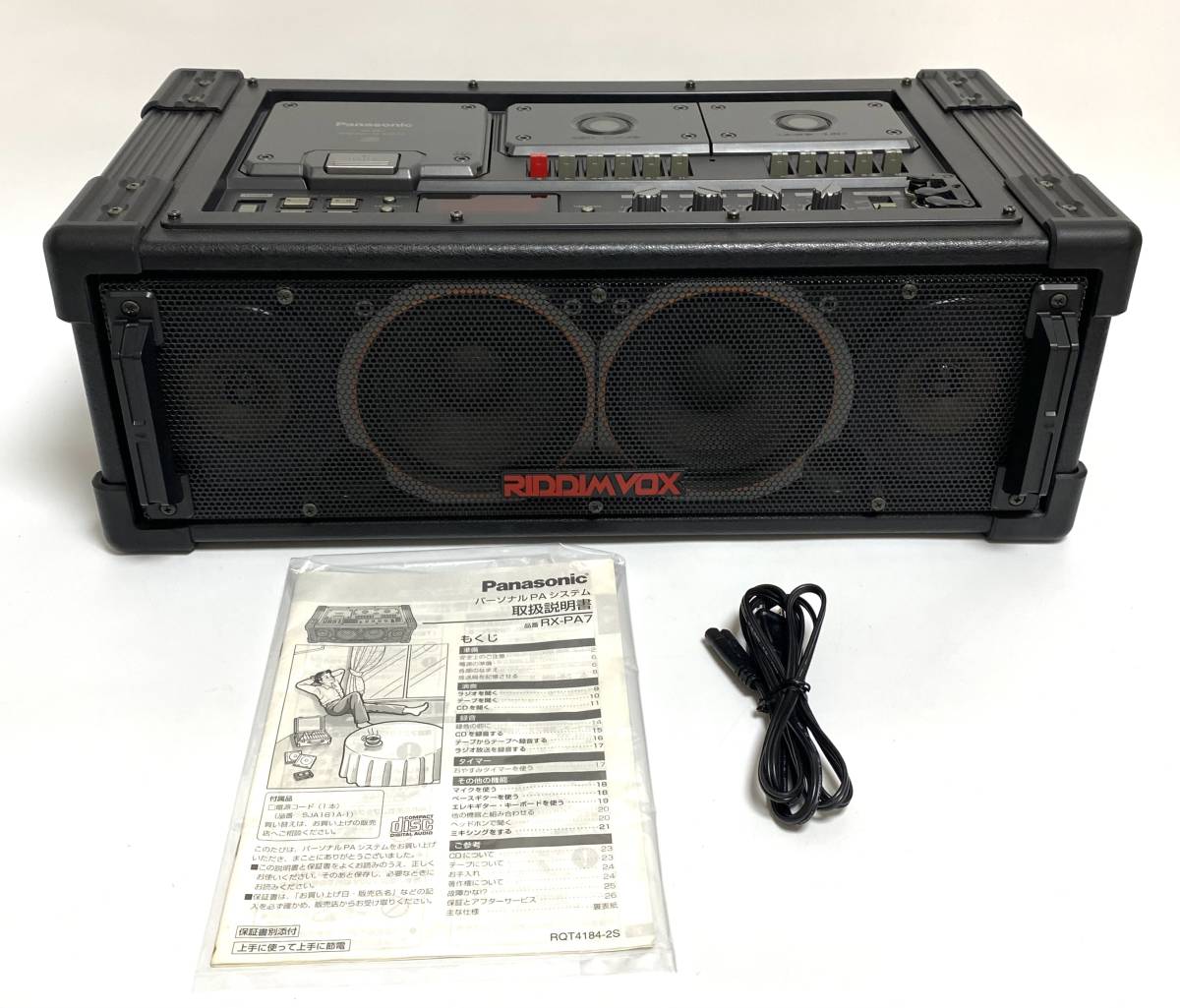 ☆美品/完動品☆ Panasonic パナソニック RIDDIMVOX パーソナルPA