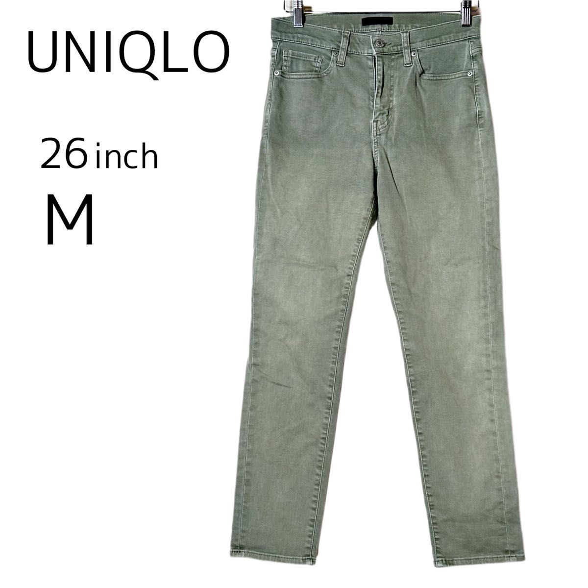 UNIQLO ユニクロ　ストレッチジーンズ　カラーデニム　デニムパンツ  カーキ　グリーン　無地　M  26  66㎝