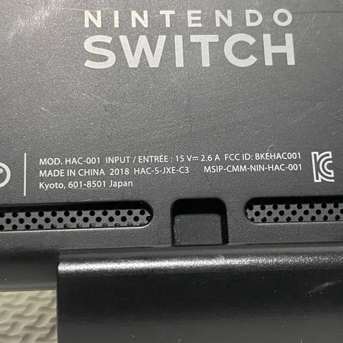 1円 Nintendo Switch 旧モデル 初期型 ニンテンドースイッチ 本体
