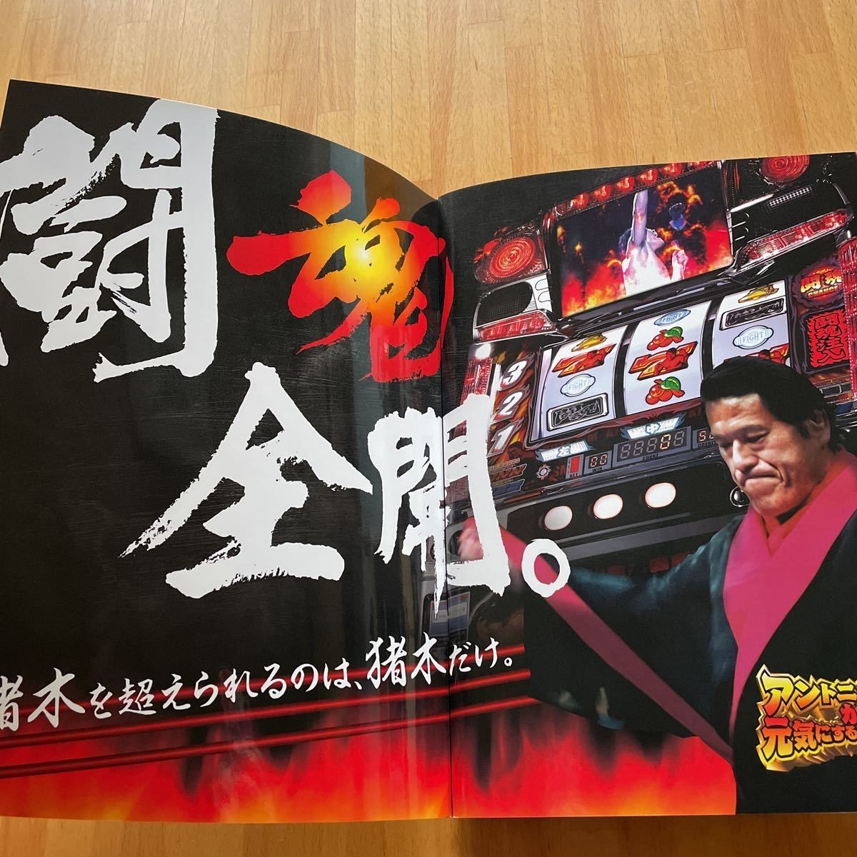 item_image_4