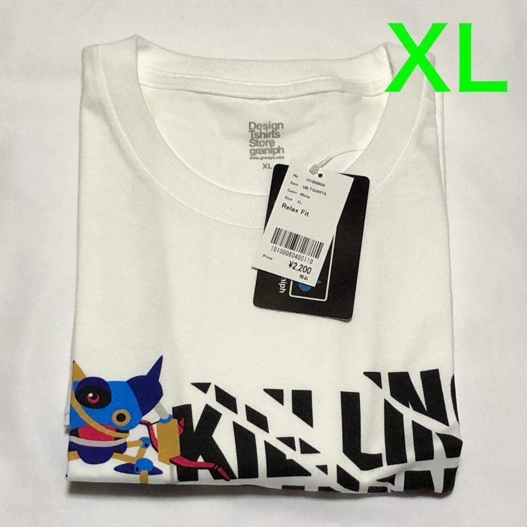 【XL】(白)キラーマシン Tシャツ グラニフ ドラクエ_画像1