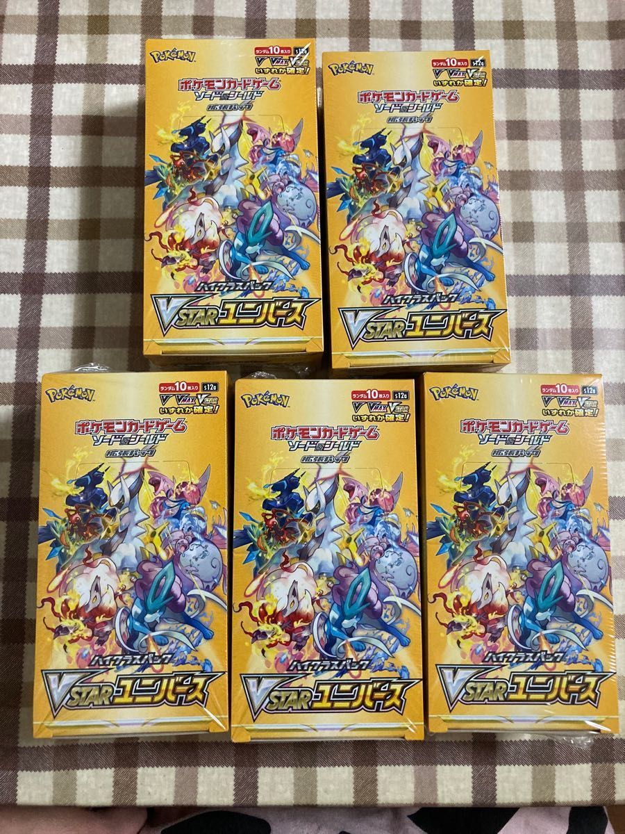 ポケモンカード Vスターユニバース Vユニ 新品未開封5box シュリンク