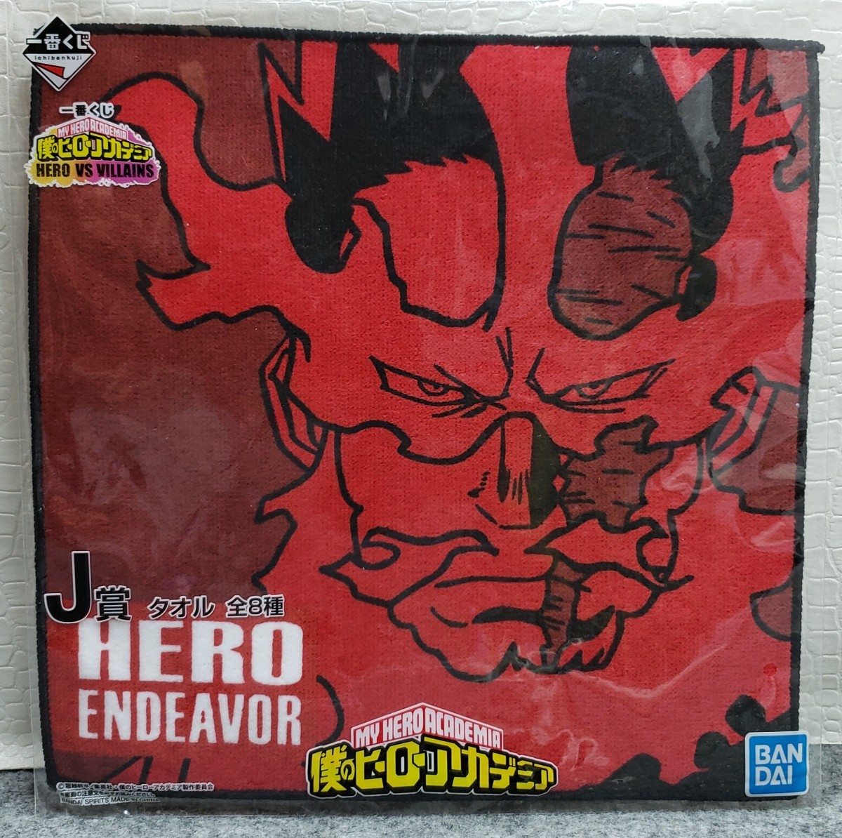 I23/ most lot .. hero red te mia HERO VS VILLAINS J. towel Ende va- hand towel 