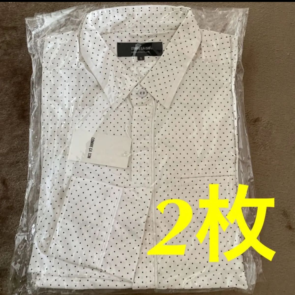 メンズホワイトシャツ 新商品 コムサイズム COMME CA ISM  