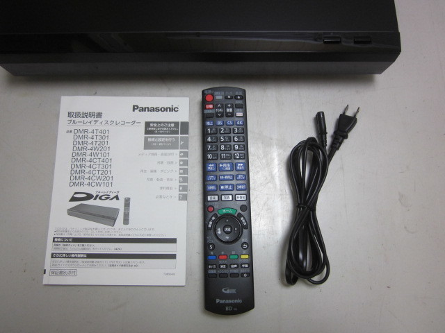 現状渡し 2021年製 Panasonic パナソニック ブルーレイ・ディスク