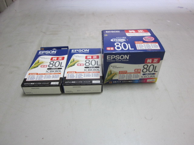 現状渡し 期限切れ EPSON 純正 インク カートリッジ IC 80L 6色パック