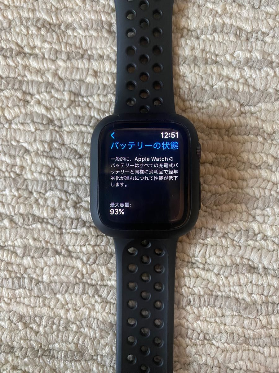 NIKE Apple Watch スペースグレイ|Yahoo!フリマ(旧PayPayフリマ)