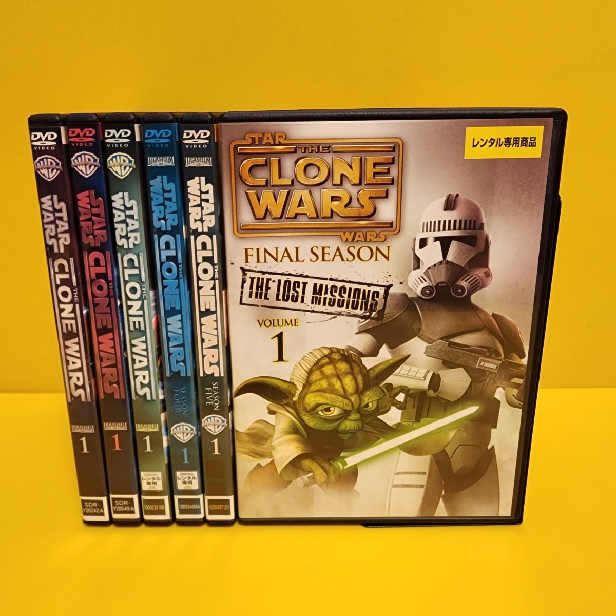 「スター・ウォーズ:クローン・ウォーズ」season1～FINAL　DVD33巻セット