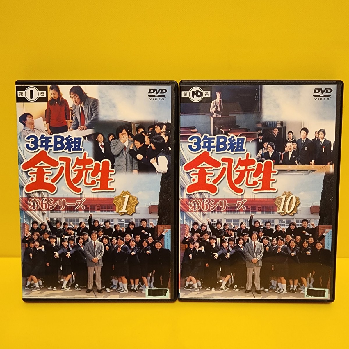 初回限定】 新品ケース交換済み3年B組金八先生 DVD 第6シリーズ 全10巻