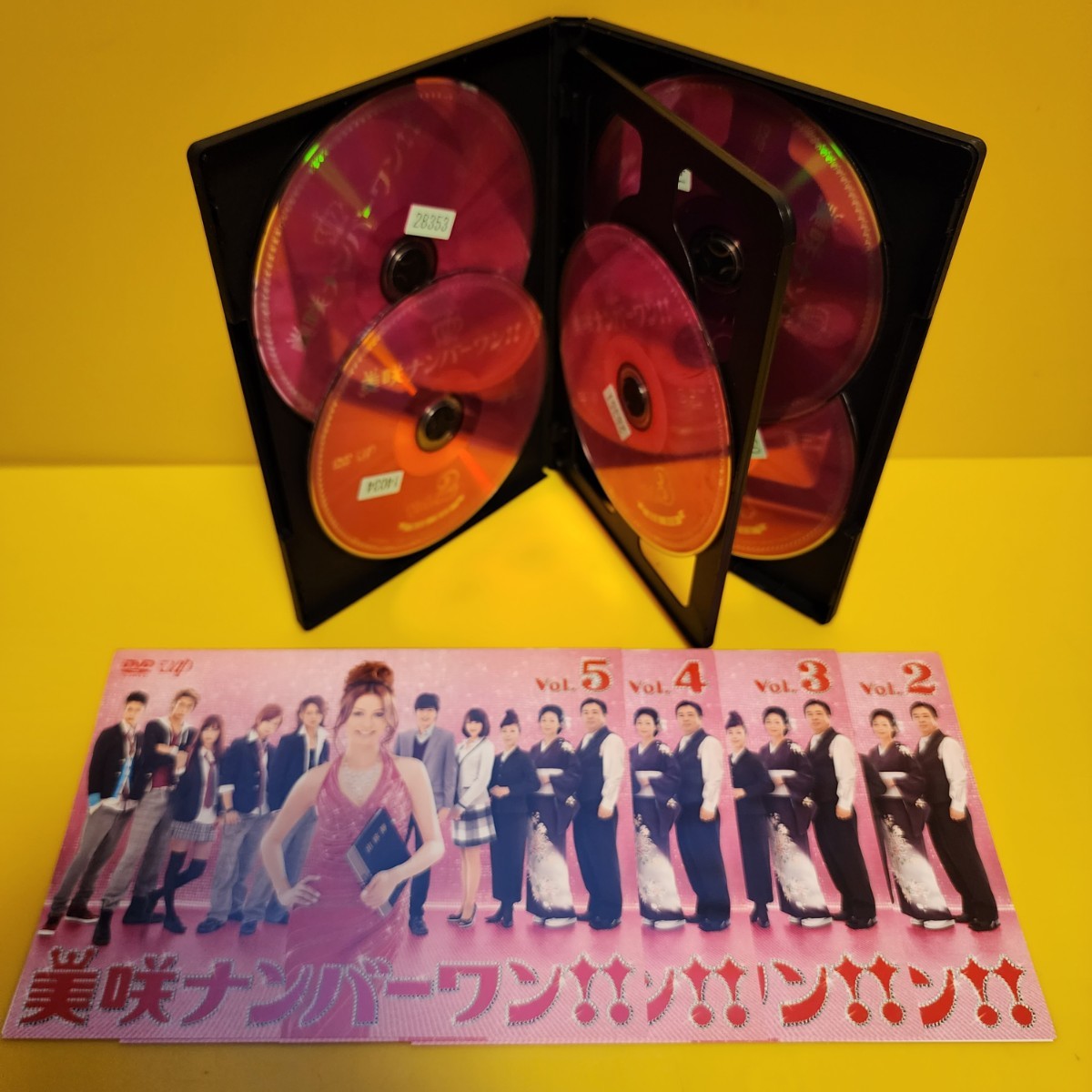 ※新品ケース交換済み「美咲ナンバーワン!! 」DVD5巻 ※新品ケース交換済み「美咲ナンバーワン!! 」DVD5巻