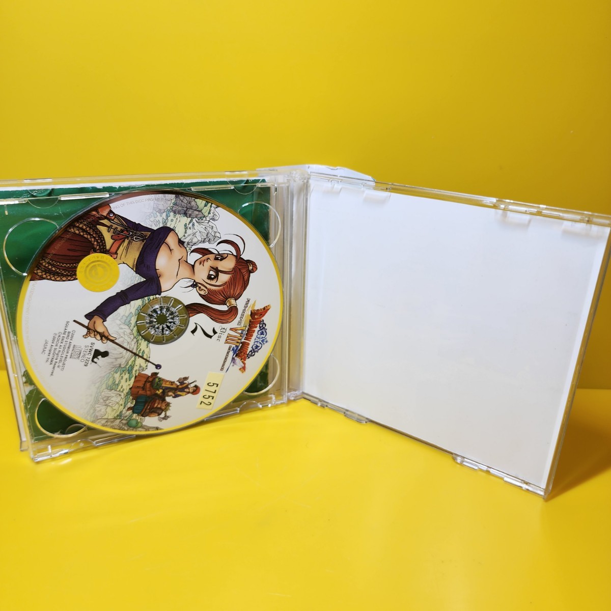 [[ Dragon Quest 8] empty . sea . large ground .. crack ... original * soundtrack /........]CD2 sheets set regular price : Y 2900