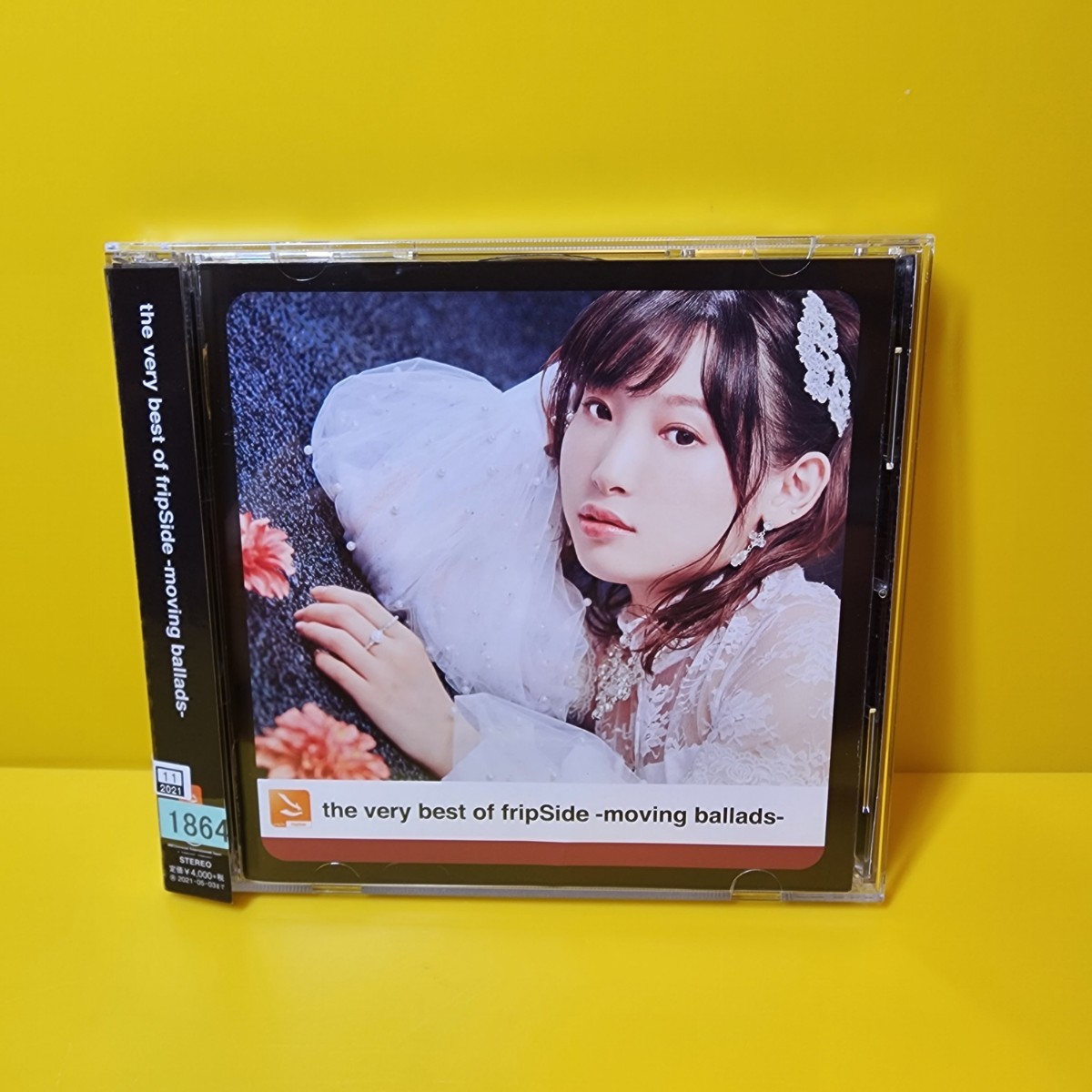 新品ケース交換済み　「the very best of fripSide-moving ballads-」