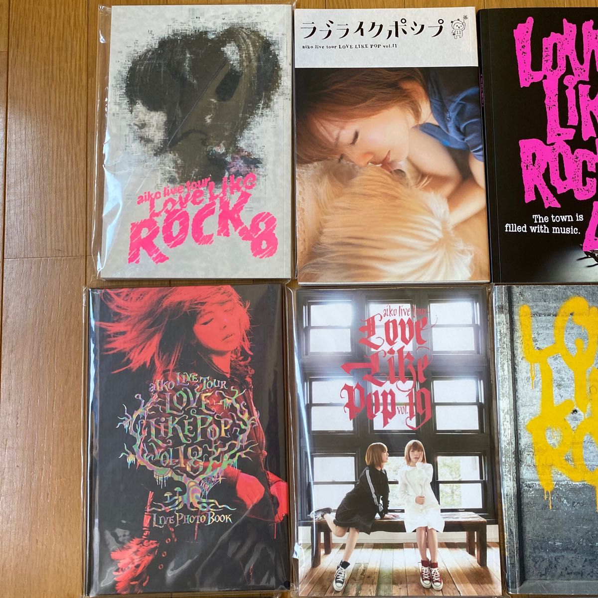 aiko ライブツアーパンフレット12冊セット|Yahoo!フリマ(旧 aiko ライブツアーパンフレット12冊セット|Yahoo!フリマ(旧