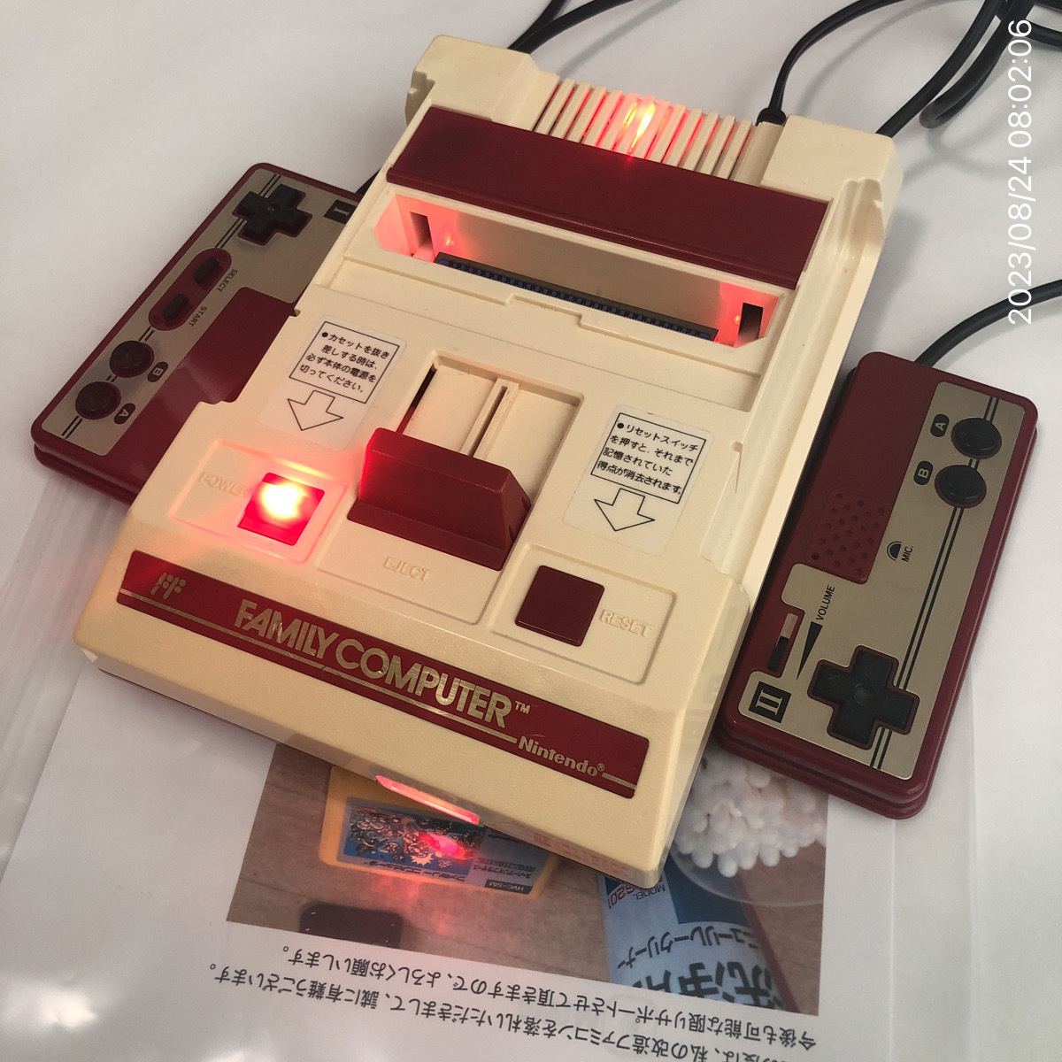 8BIT MUSIC POWER 動作 AV仕様 後期型 ファミコン 小型直流電源内蔵 AC 