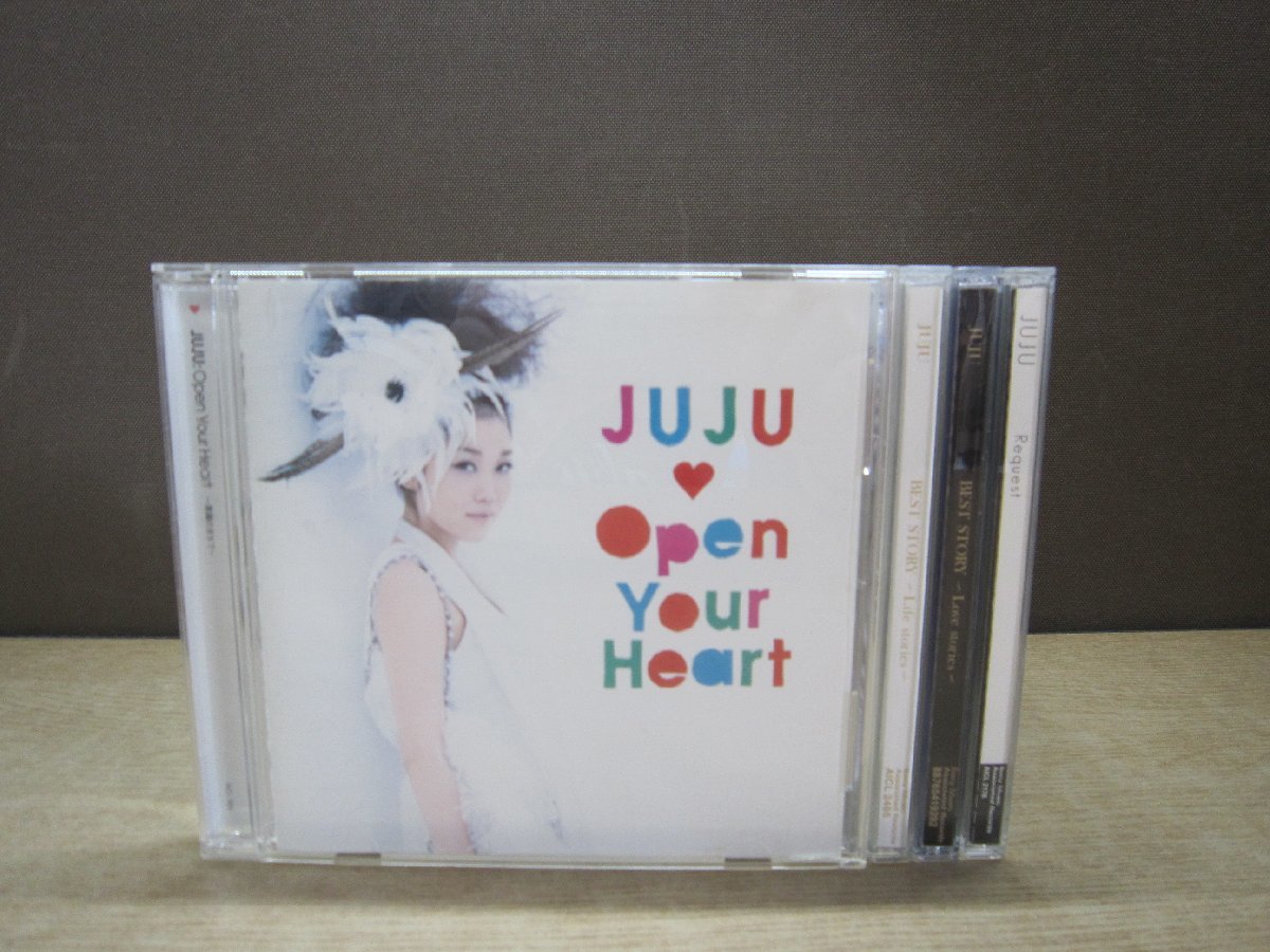 【CD】《4点セット》JUJUまとめセット Request/BEST STORY ほか_画像1