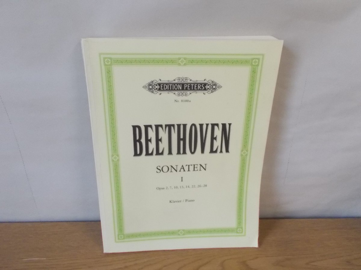 【楽譜】Beethoven，Ludwig van ベートーヴェン PIANO SONATAS VOL.1_画像1