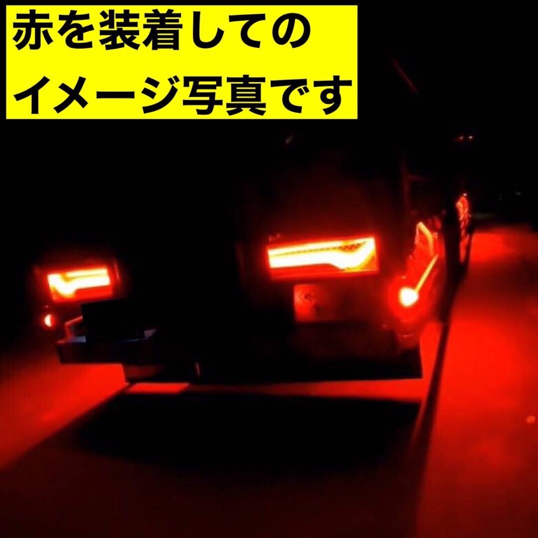 24V LED COB シャーシマーカー ダウンライト 作業灯 チップマーカー 低床4軸 デコトラ トラック用 防水 超明るい ピンク 40個セット_画像9