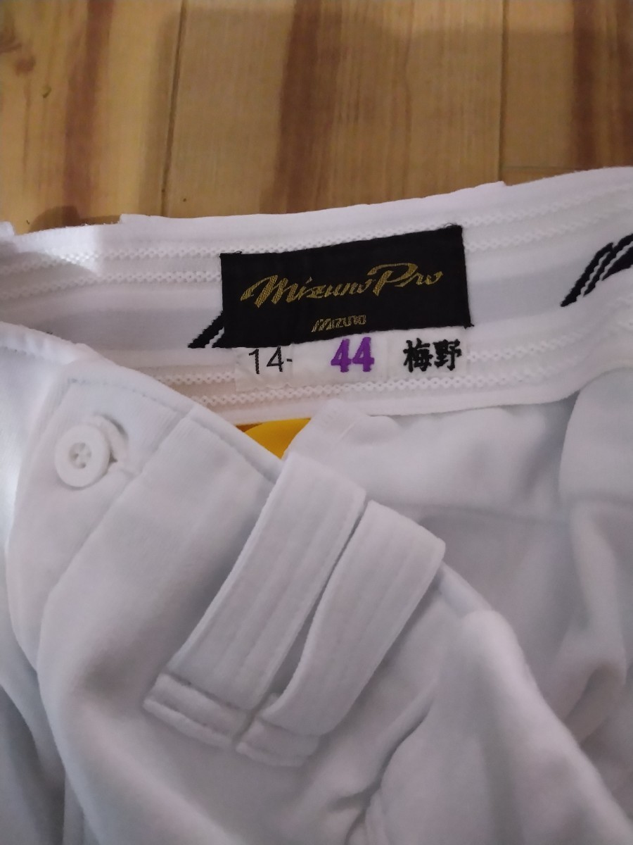 100%本物保証! 阪神タイガース 梅野隆太郎 ウル虎 ユニフォームパンツ 実使用 支給 練習 プロコレ発注できないユニホームパンツ 本人着用画像あり 実使用、サイン入り 100%本物保証! 阪神タイガース 梅野隆太郎 ウル虎 ユニフォームパンツ 実使用 支給 練習 プロコレ発注できないユニホームパンツ 本人着用画像あり 実使用、サイン入り