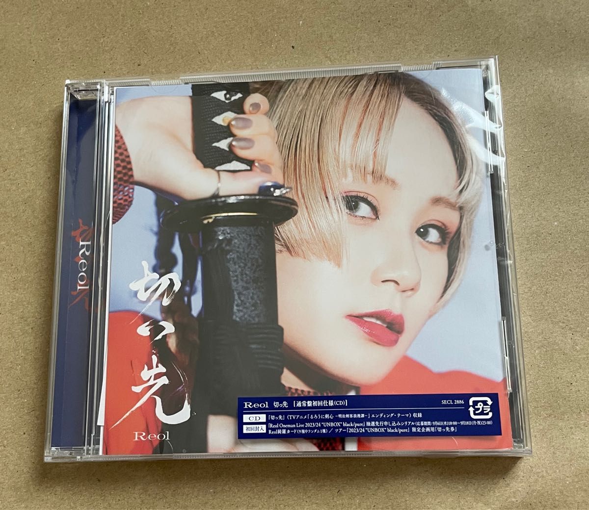 CD Reol/切っ先 [SME]｜PayPayフリマ
